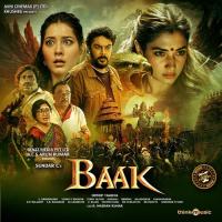 Baak songs mp3