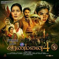 Aranmanai 4 songs mp3