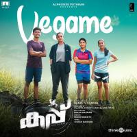 Vellithooval Sachin Raj,Aswin Vijayan Song Download Mp3