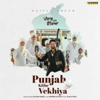 Punjab Kithe Vekhya Sajjan Adeeb Song Download Mp3
