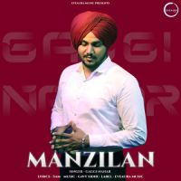 Manzilan Gaggi Nahar Song Download Mp3