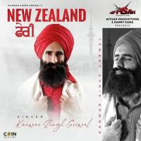 Newzealand Feri Kanwar Grewal Song Download Mp3