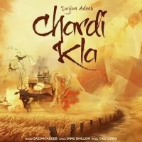 Chardi Kla Sajjan Adeeb Song Download Mp3