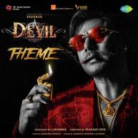 Devil The Hero Theme (From Devil The Hero) B. Ajaneesh Loknath, C.R.Bobby