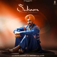Sukoon Rajvir Jawanda Song Download Mp3
