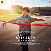 Srikanth songs mp3