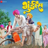 Koyata Kuradi Somnath Tambe,Nandesh Umap,Rakhi Choure Song Download Mp3