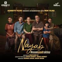 Nayab (Original Soundtracks) songs mp3