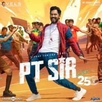 PT Sir songs mp3