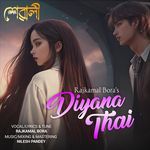 Diyana Thai songs mp3