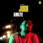 Jodi Amaye songs mp3