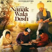 Nanak Wala Desh Amar Sehmbi Song Download Mp3