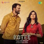 Kotee songs mp3