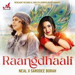 Raangdhaali songs mp3