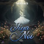 Jiya Noi songs mp3