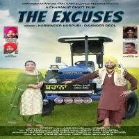 The Excuses Harminder Nurpuri,Davinder Deol Song Download Mp3