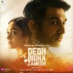 Dedh Bigha Zameen songs mp3