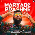 Maryade Prashne songs mp3