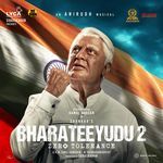 Bharateeyudu 2 (Original Motion Picture Soundtrack) songs mp3