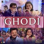 Ghodi (From Luv Ki Arrange Marriage) Poster