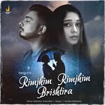 Rimjhim Rimjhim Brishtira Abhay Jodhpurkar, Antara Mitra Poster