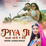 Piya Ji Aao Gori Re Desh Rashmi Nishad Poster