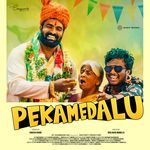 Pekamedalu (Original Motion Picture Soundtrack) songs mp3