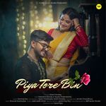 Piya Tore Bin Hrishi Pandey Song Download Mp3