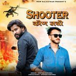 Shooter Kon Nayo Goutam Govinda