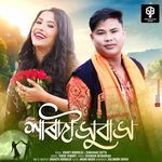 Xarodi Xubakh songs mp3