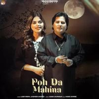Poh Da Mahina Labh Heera Song Download Mp3