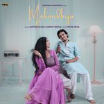 Mehandhiya Santhosh Dhayanidhi,Sarthak Kalyani,Chinmayi Song Download Mp3