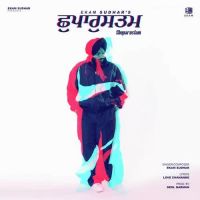 Shuparustam Ekam Sudhar Song Download Mp3