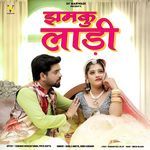 Jhamku Ladi songs mp3