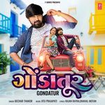 Gondatur Bechar Thakor,Jitu Prajapati Song Download Mp3