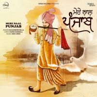 Mere Naal Punjab Kulwinder Billa Song Download Mp3