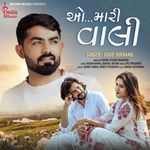 O Mari Vali Vijay Jornang Song Download Mp3