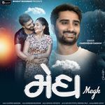 Megh Pareshdan Gadhvi Song Download Mp3