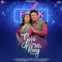 Gore Chitta Rang Balkar Ankhila,Manjinder Gulshan Song Download Mp3