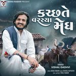 Kutchte Varsya Megh Poster