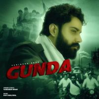 Gunda Varinder Brar Song Download Mp3