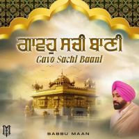 Gavo Sachi Baani Babbu Maan Song Download Mp3