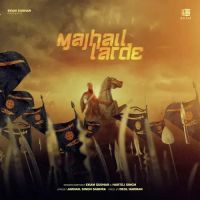 Majhail Larde Ekam Sudhar,Hartej Singh Song Download Mp3