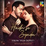 Hum Dono songs mp3