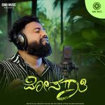 Mosagaati songs mp3