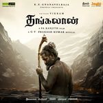 Thangalaan (Original Motion Picture Soundtrack) (Tamil) songs mp3