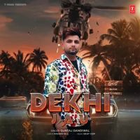Dekhi Jau Guntaj Dandiwal Song Download Mp3