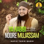 Ya Habibi Noore Mujassam songs mp3