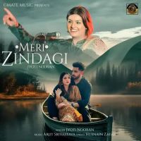 Meri Zindagi Jyoti Nooran Song Download Mp3