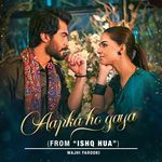 Ishq Hua songs mp3